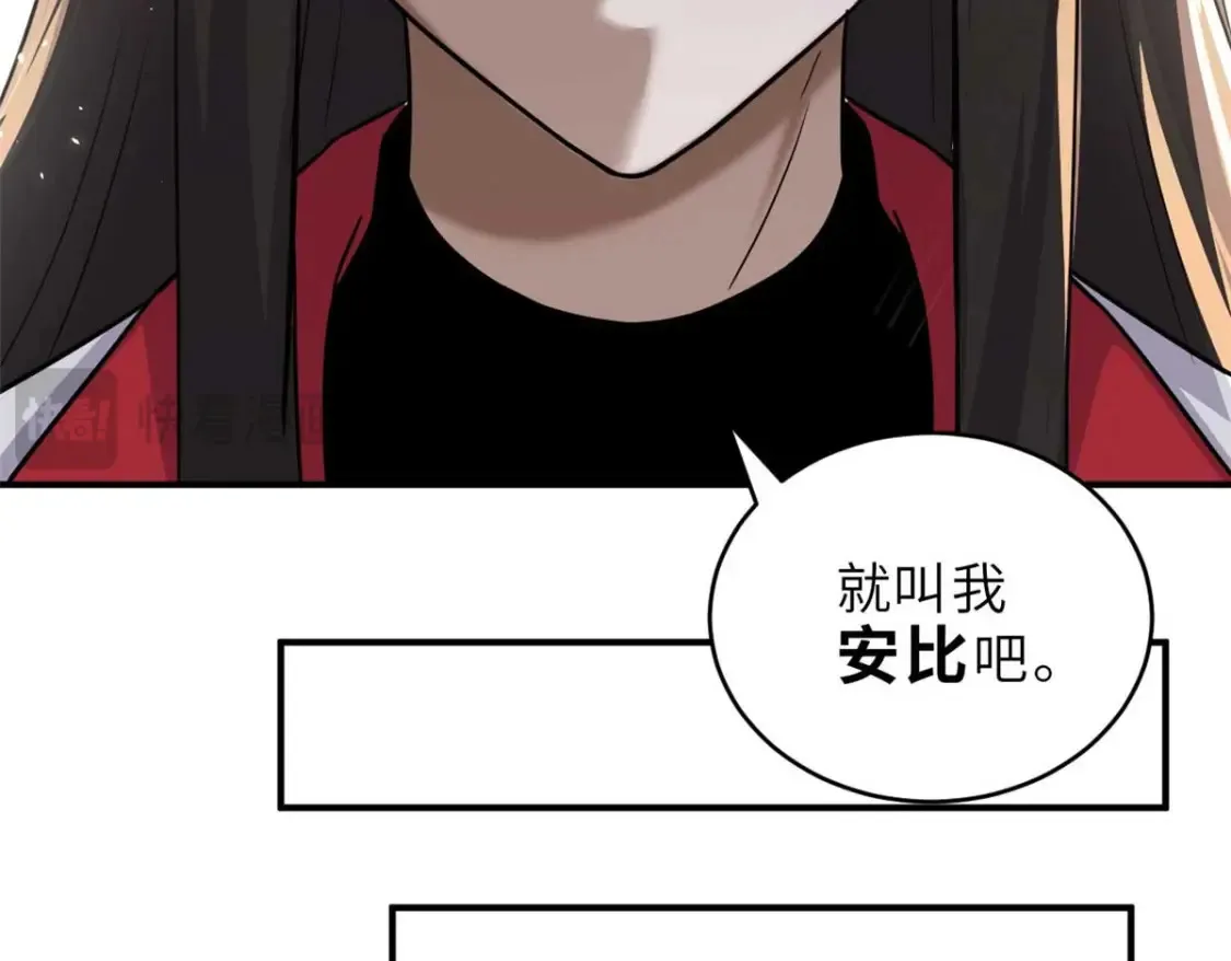 140 安比72