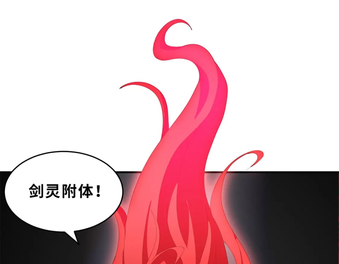 98 突破口26