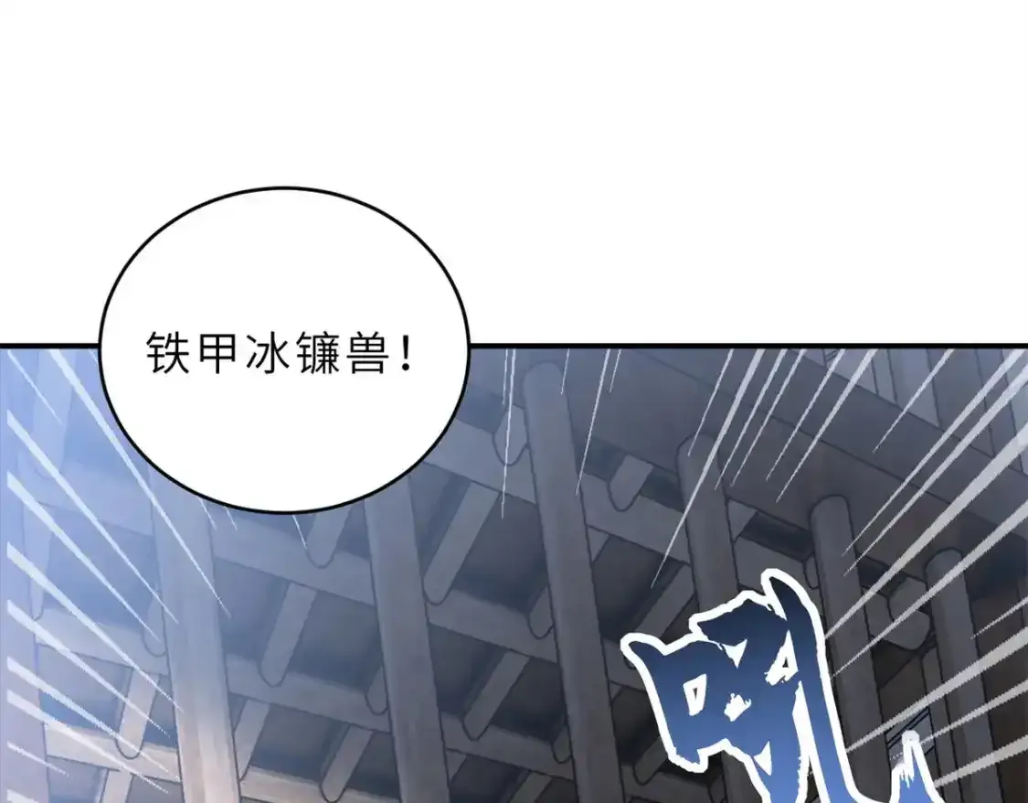 133 圣灵之姿84