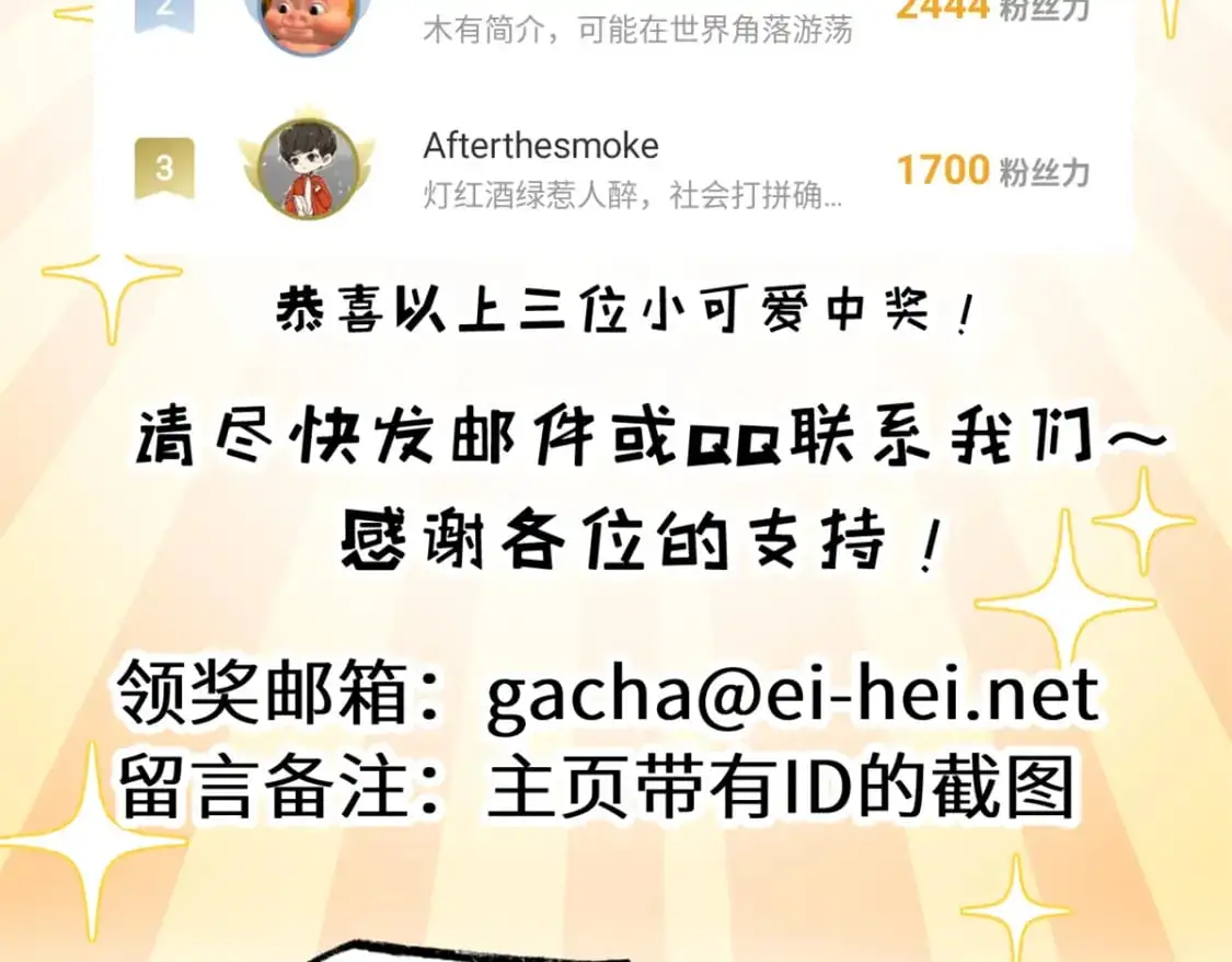 125 临阵觉醒146