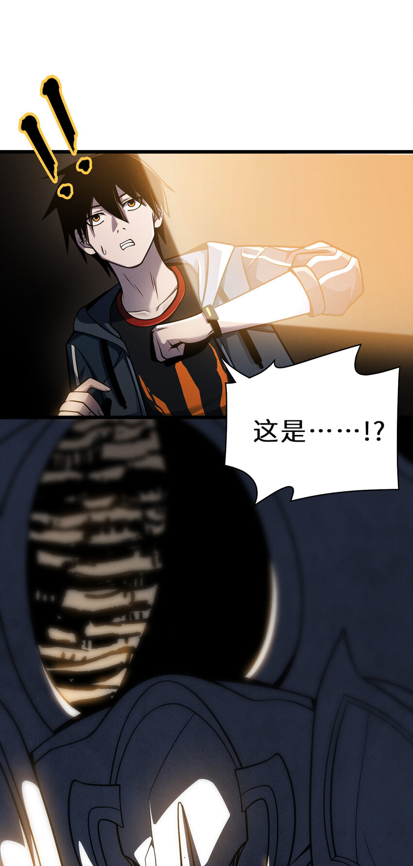 39 龙骨塔谜题2