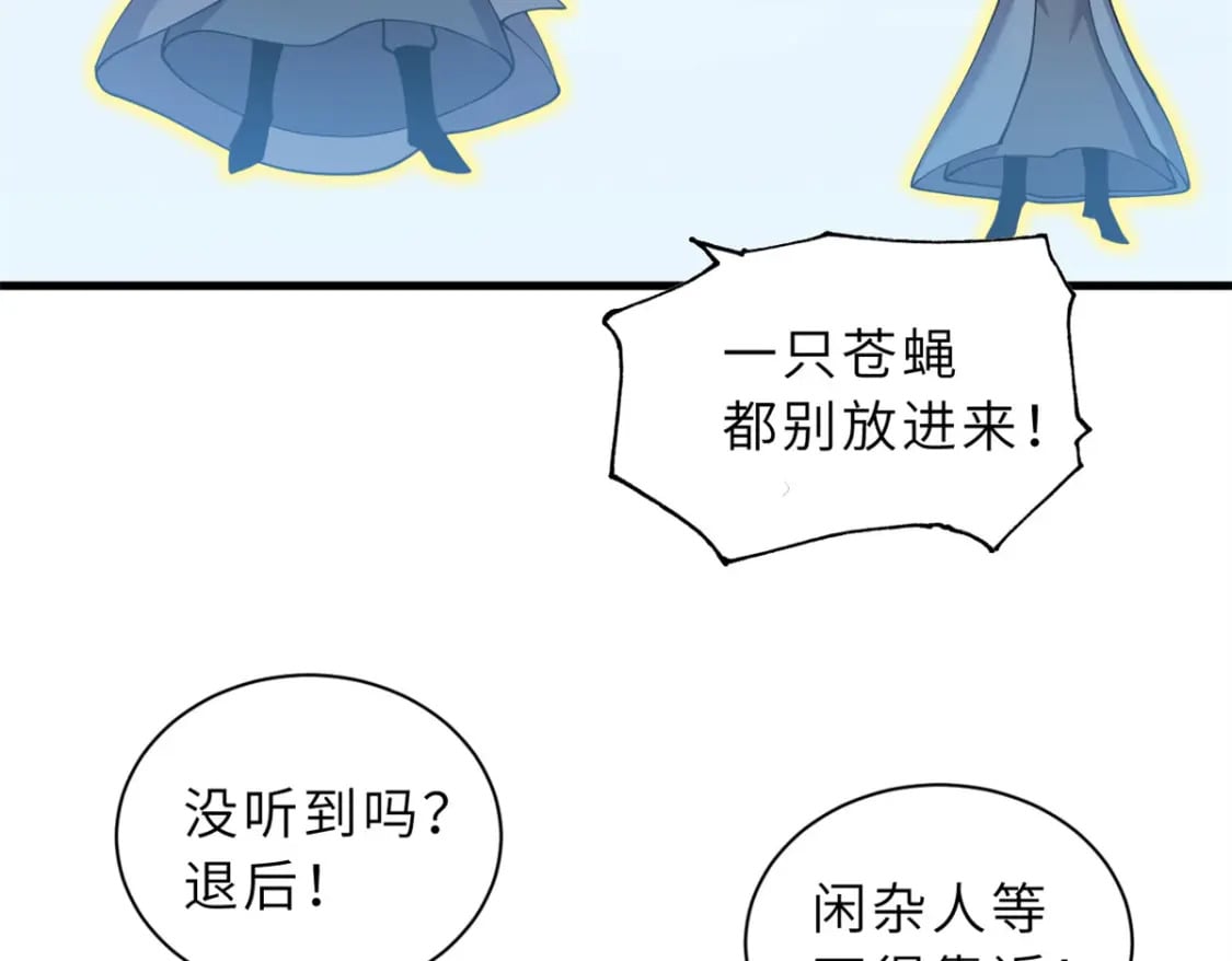 108 二上龙台山106