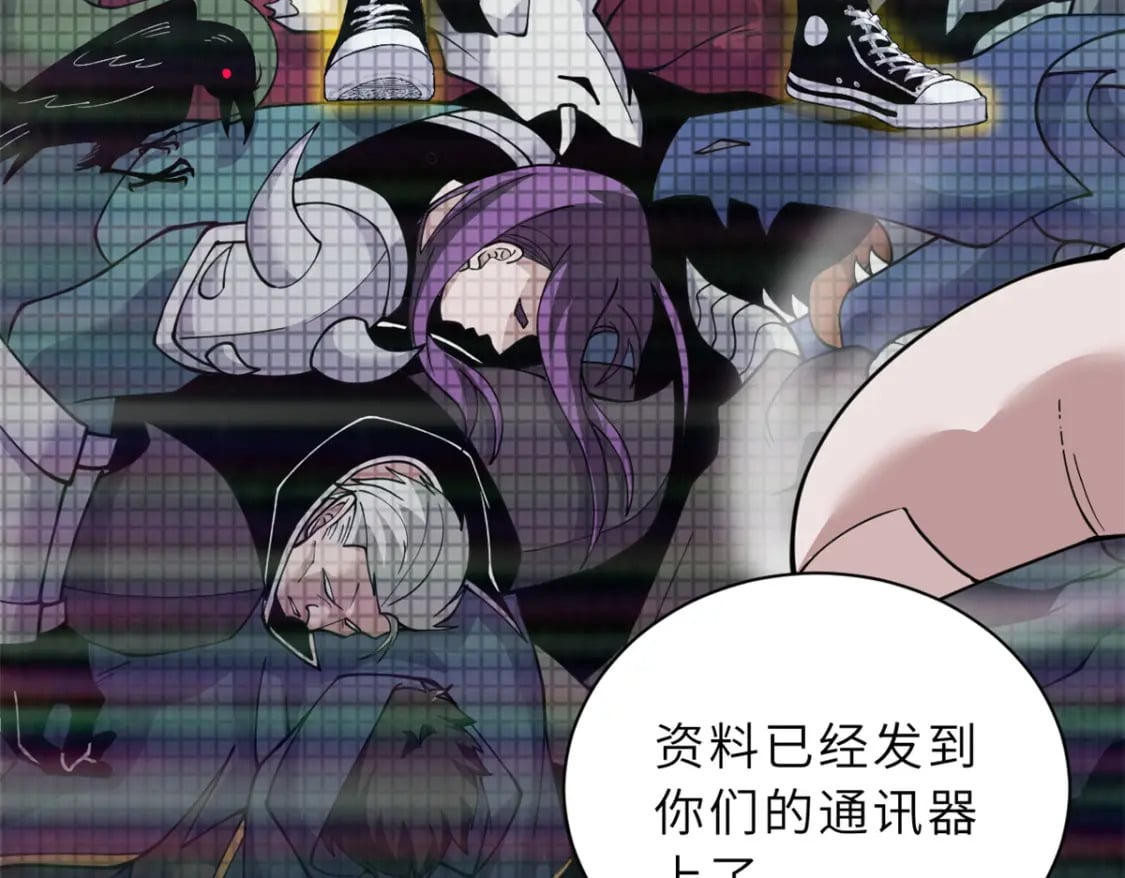 105 星空会议41