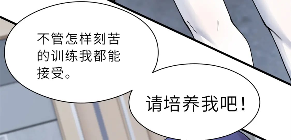 72 暗流涌动71