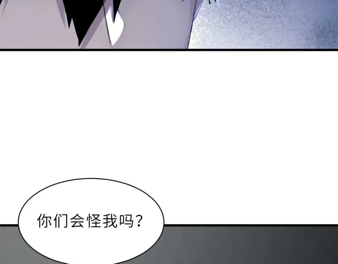 121 找人137