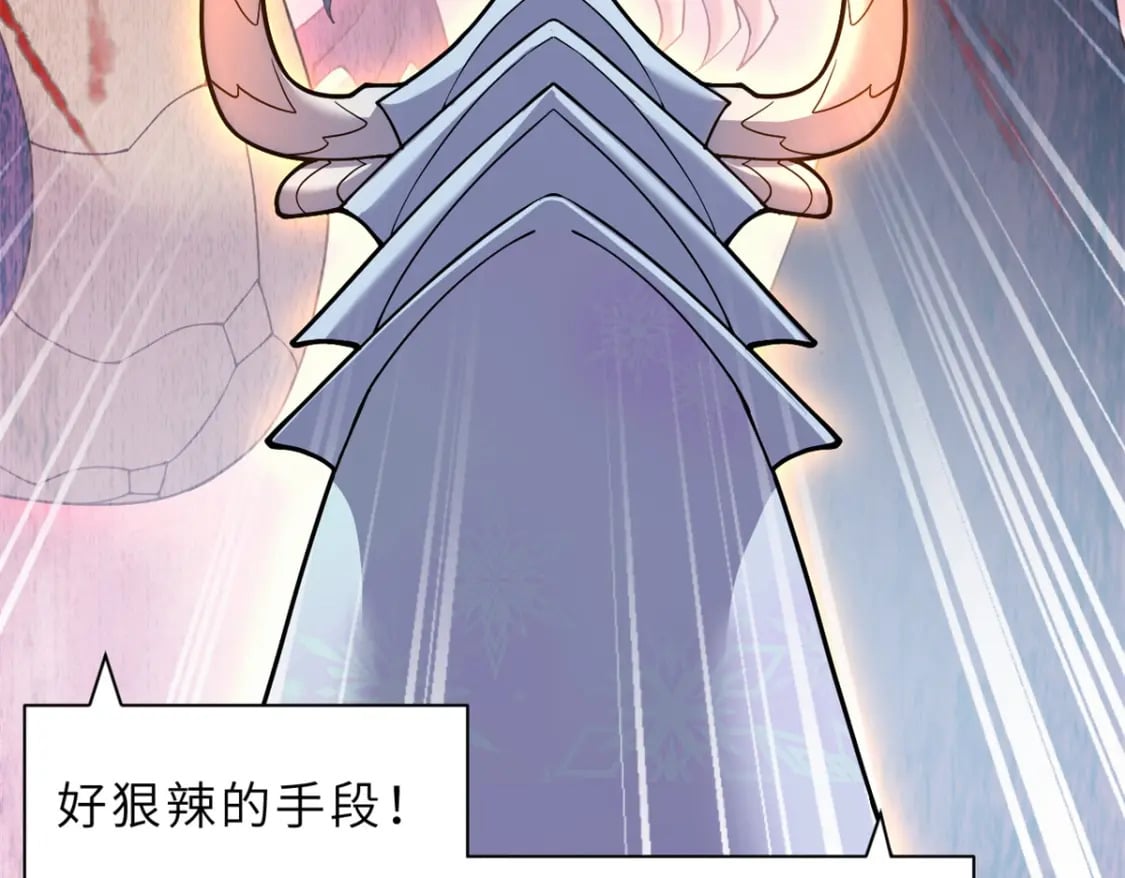98 突破口132