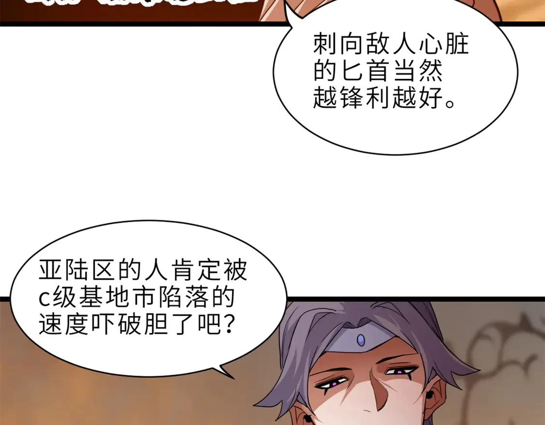 145 来临67