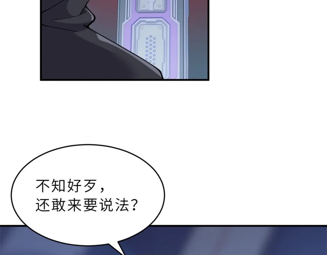 98 突破口10