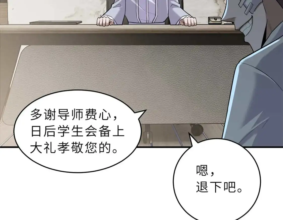127 今时不同往日19