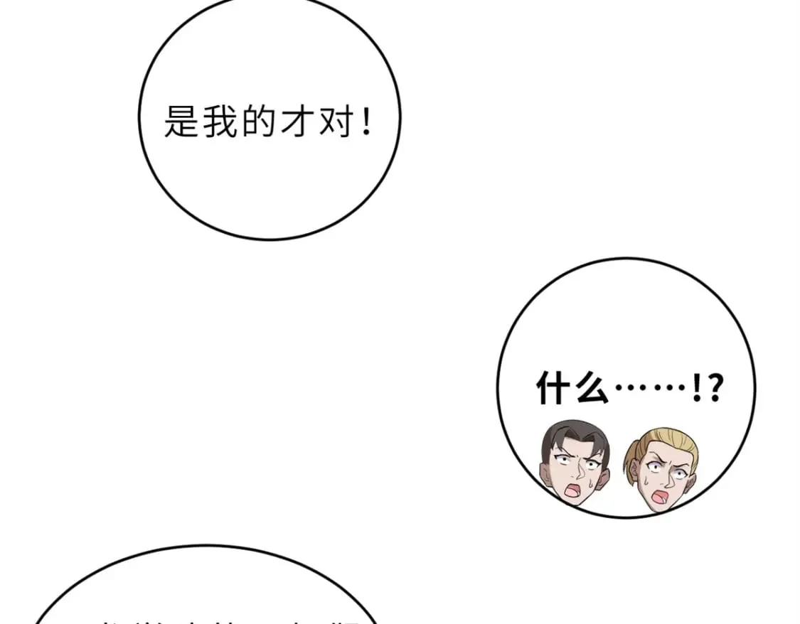 132 评分22