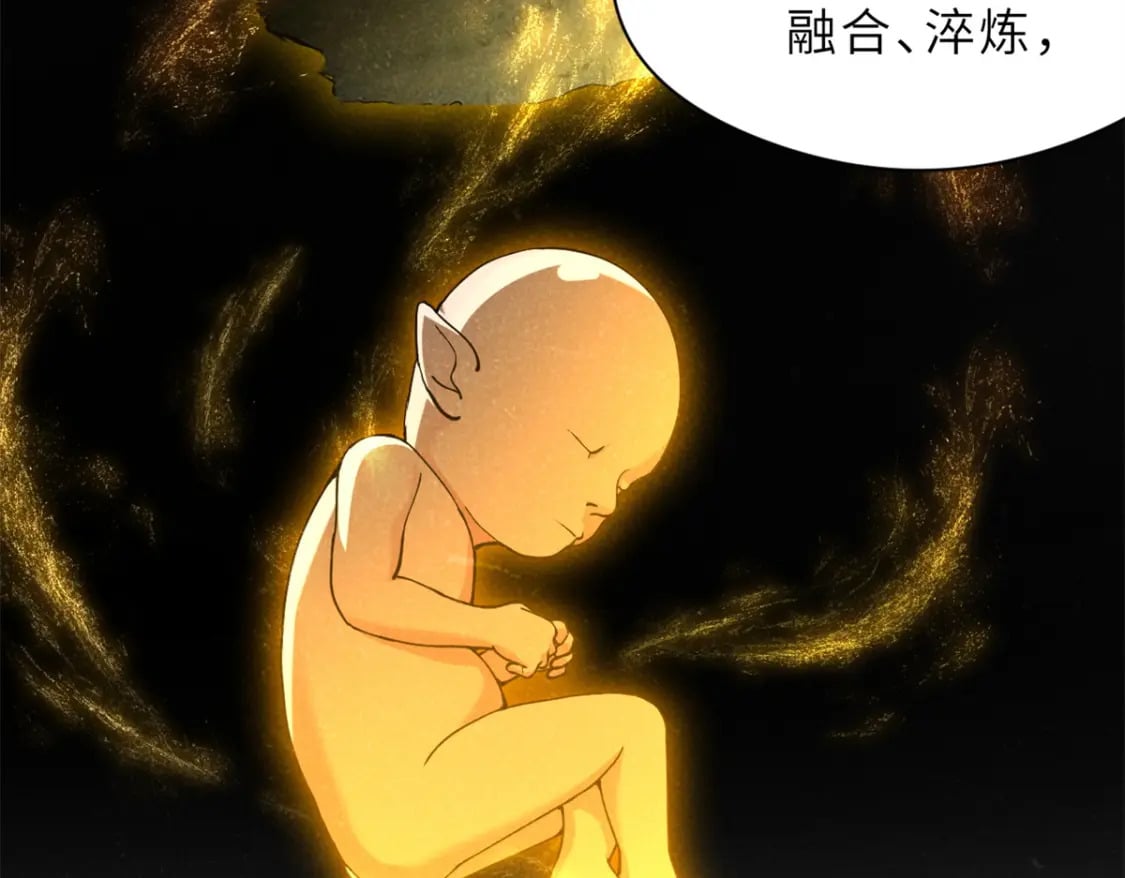 71 搞个大新闻21