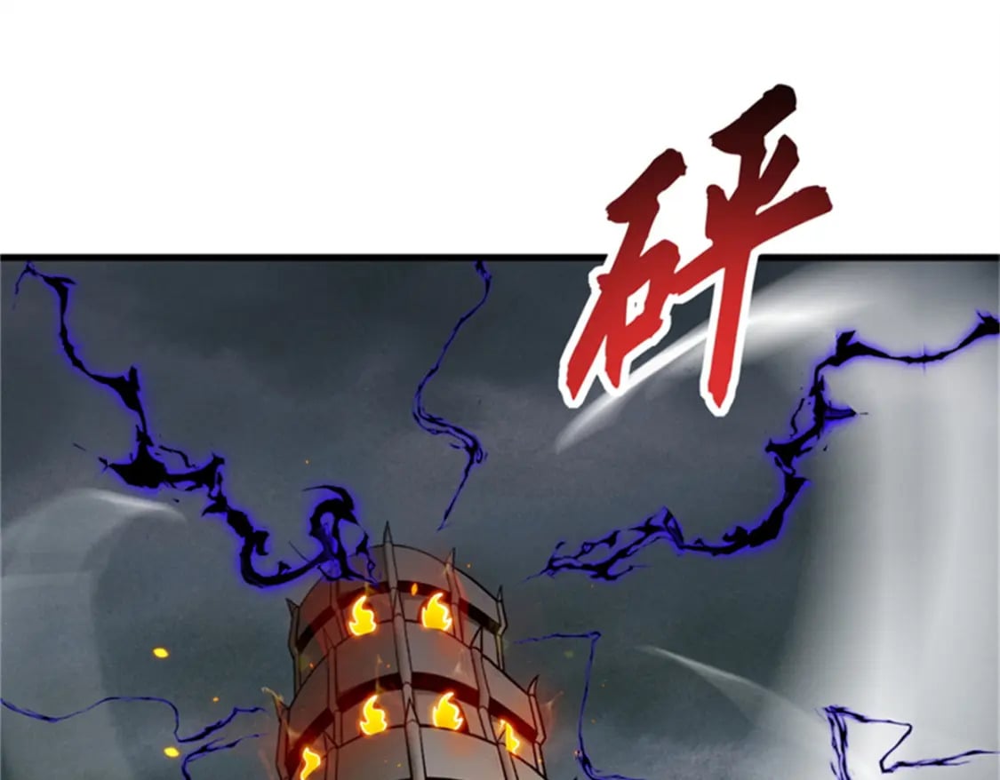 111 全力以赴127