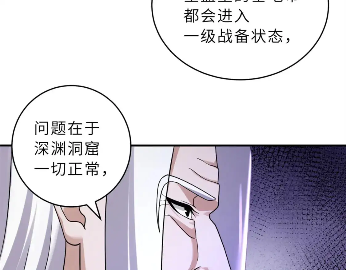 120 王34