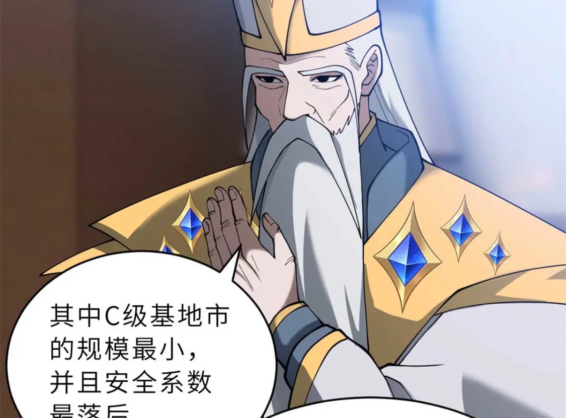 114 出发21