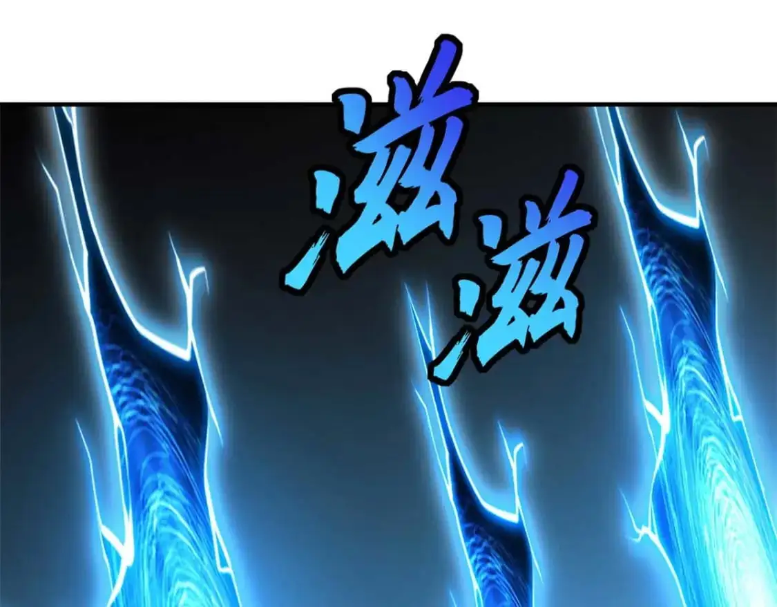 121 找人43