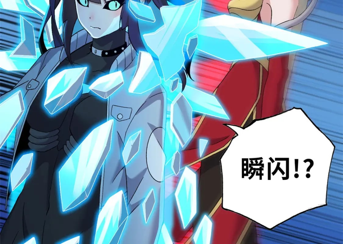 99 出手46