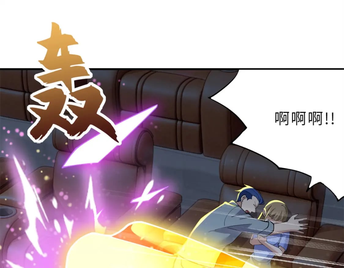 97 颜冰月登场171