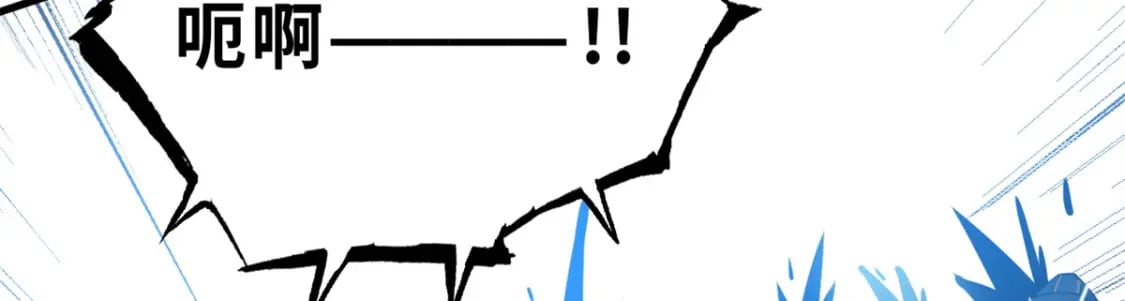 104 总攻21