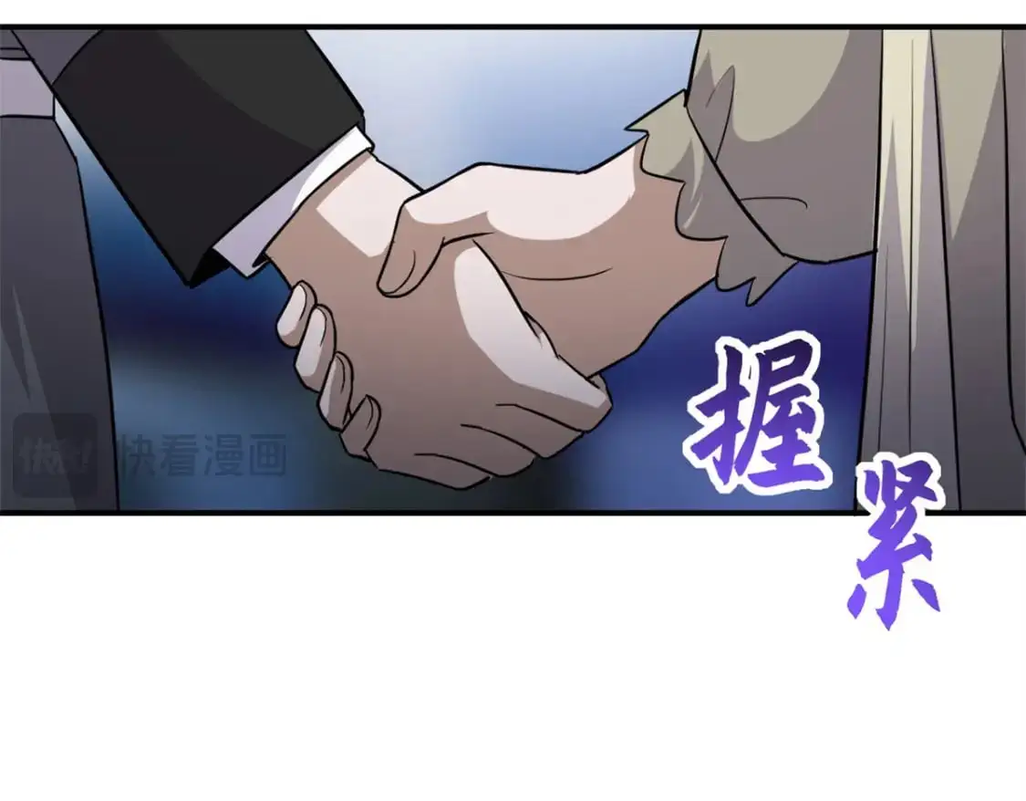 125 临阵觉醒31