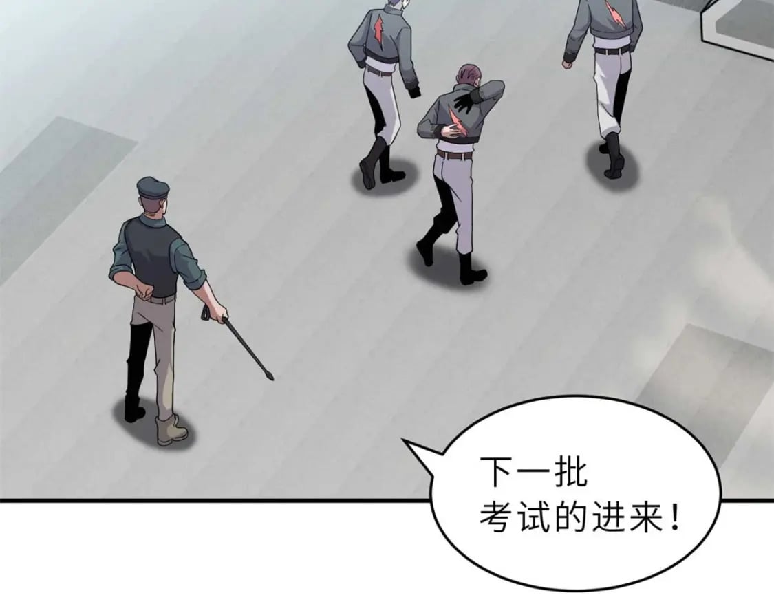 118 考核16