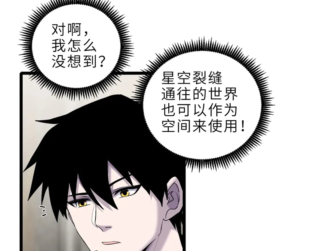 142 应对19