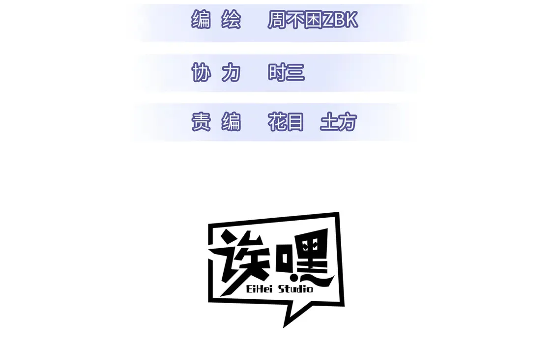 142 应对2