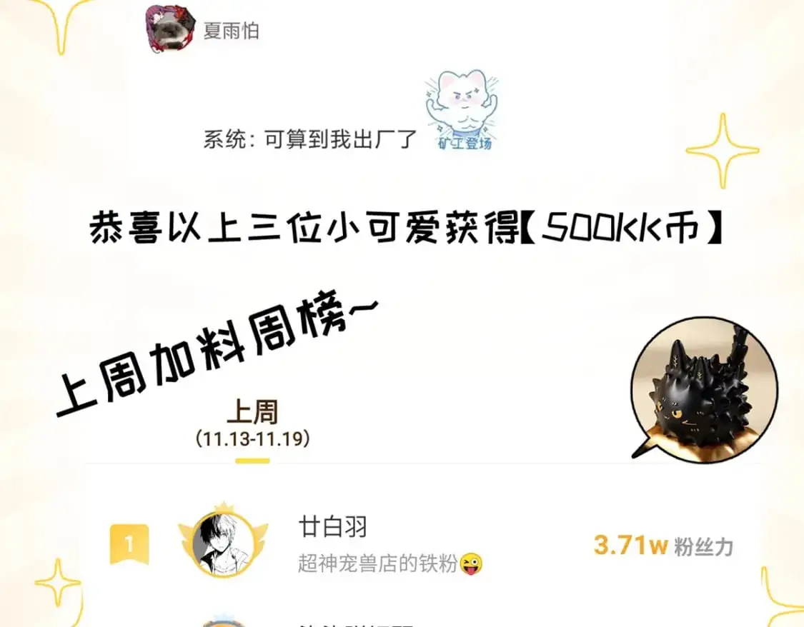 127 今时不同往日128