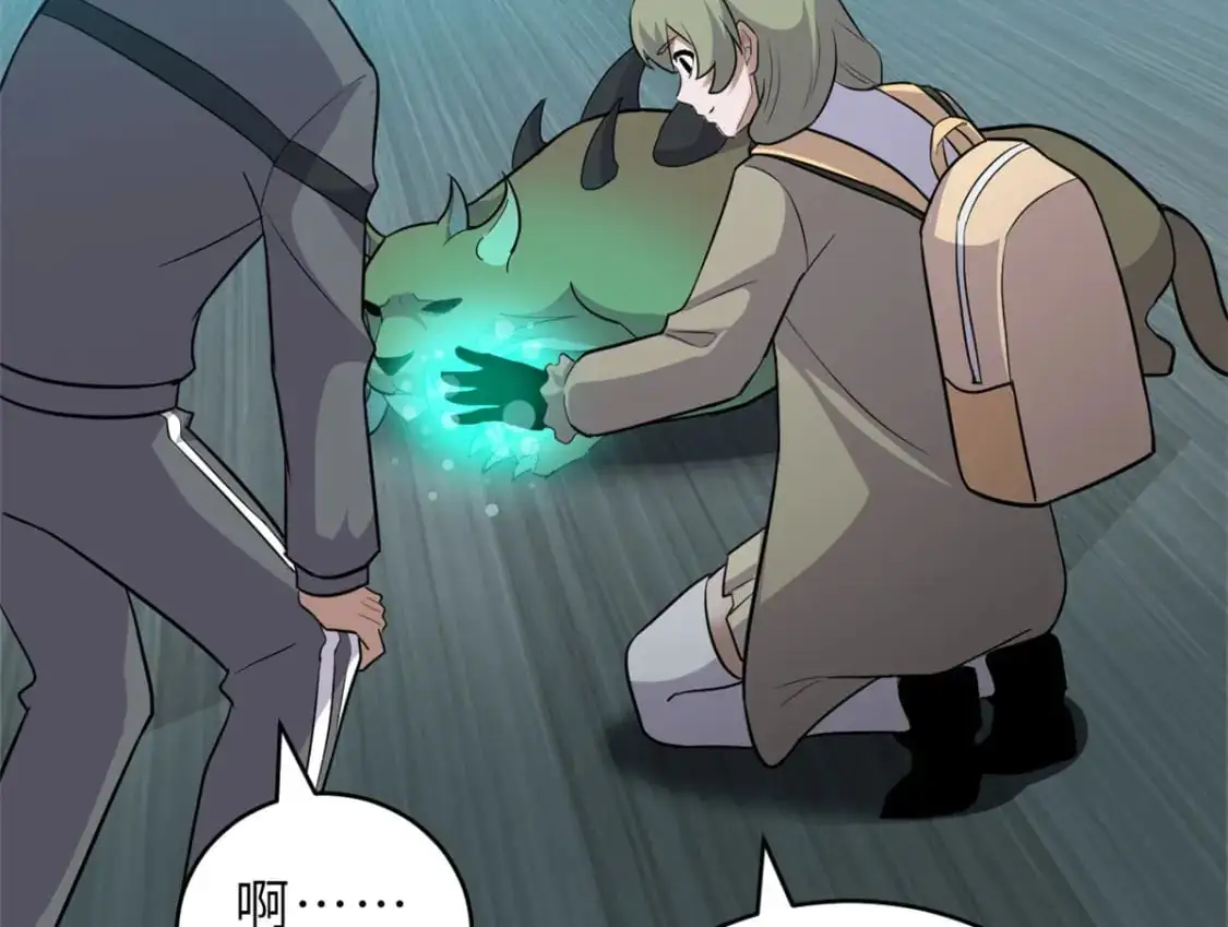 130 跟踪128