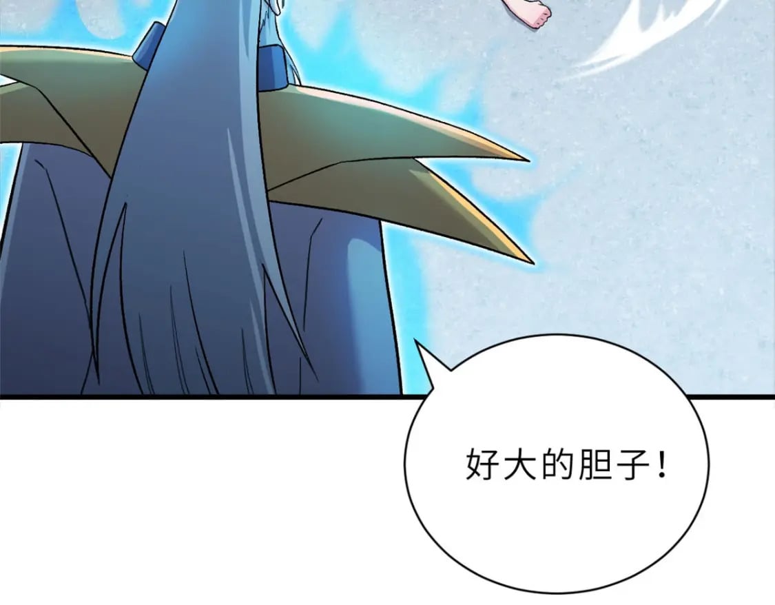 107 员工会议50