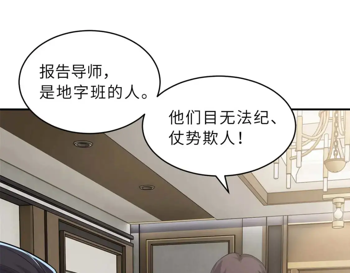 127 今时不同往日6