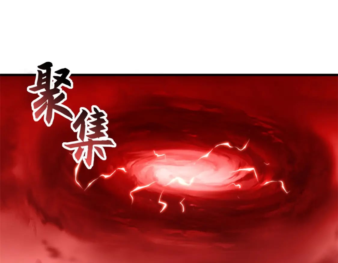 88 挨打我们是专业的13