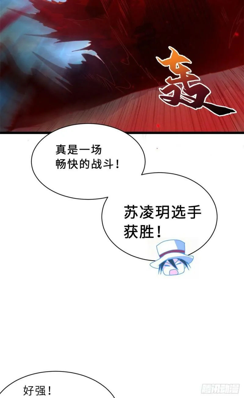 29 你不会嫌贵吧？42