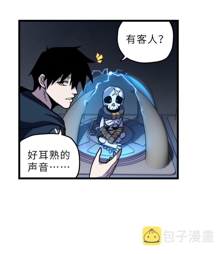 10 富婆竟在我身边！16