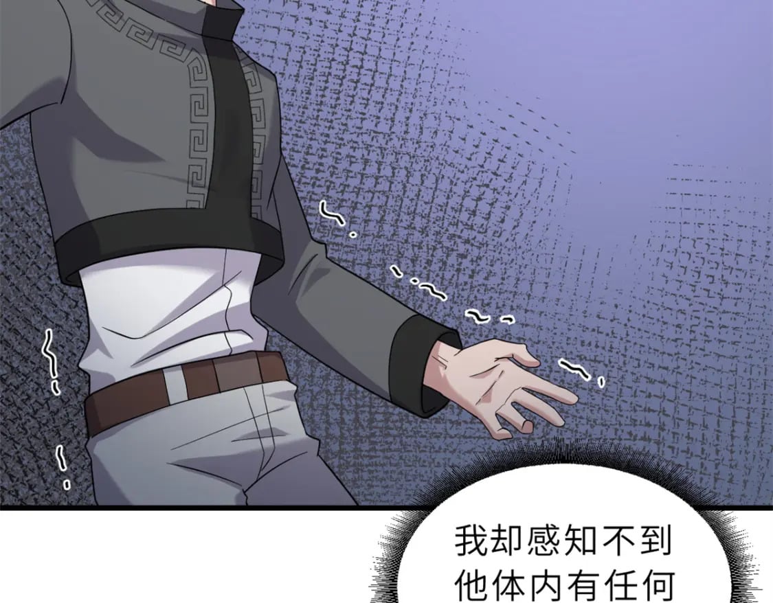 116 斗兽116
