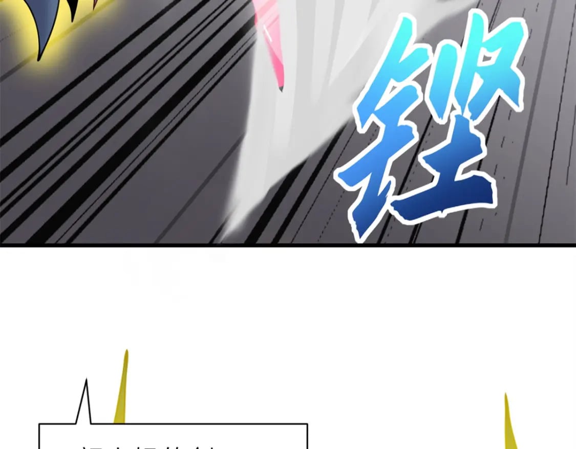 97 颜冰月登场148