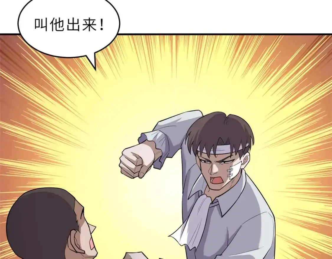 127 今时不同往日55