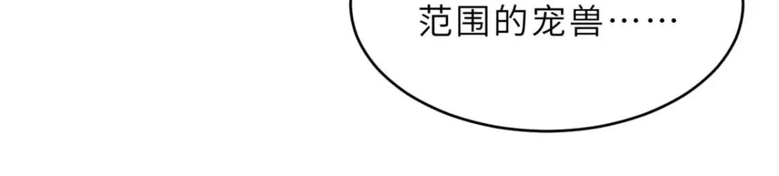 135 拜师100