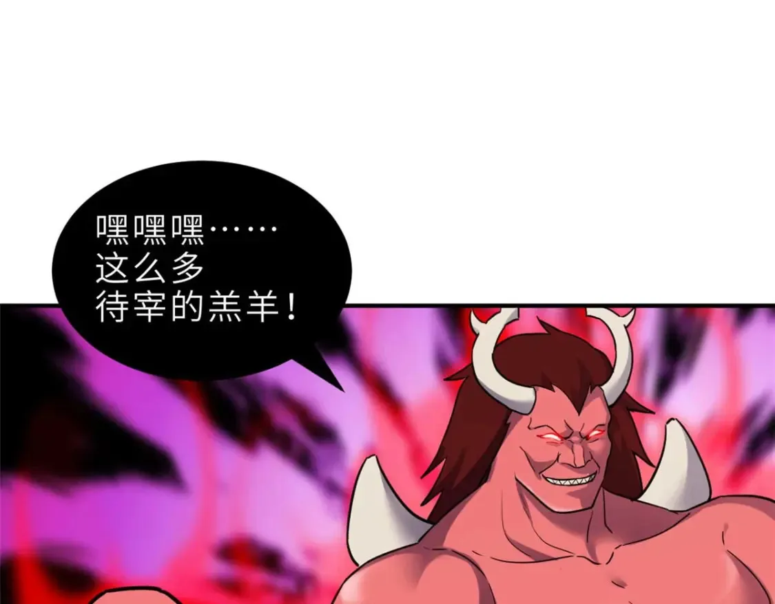140 安比129