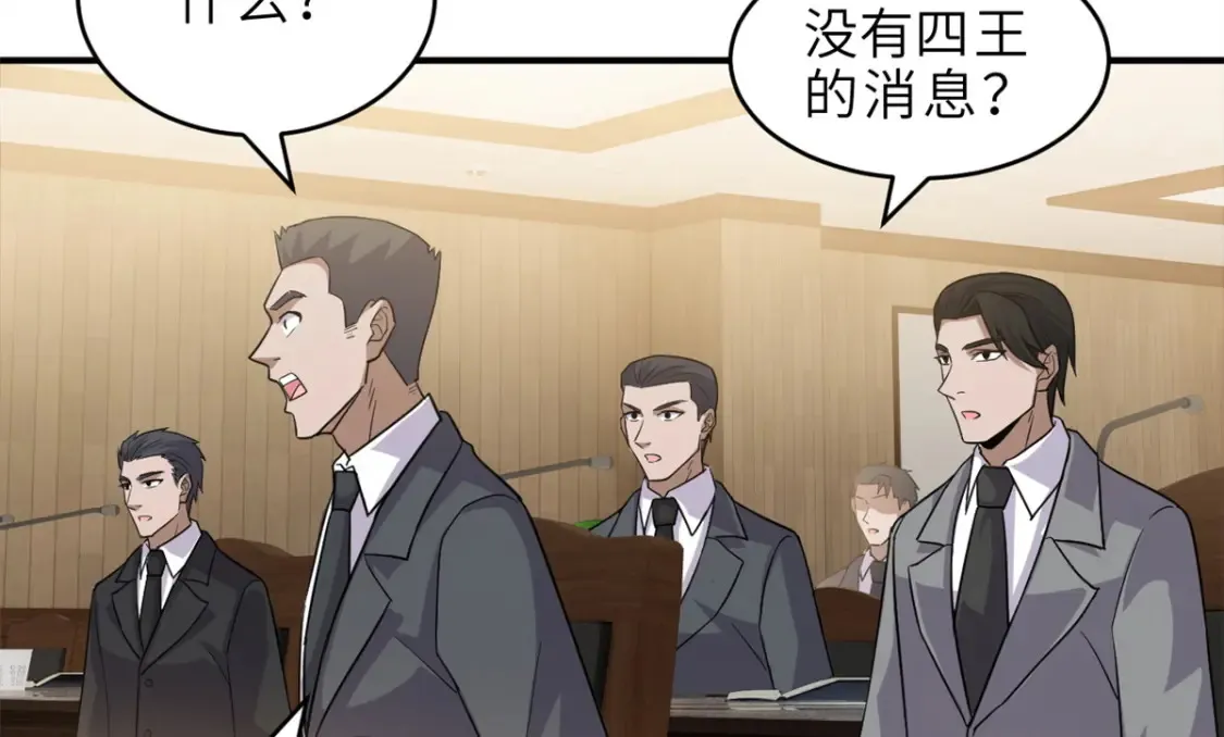 135 拜师110