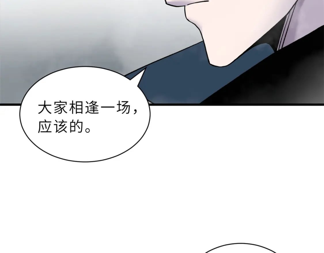 108 二上龙台山88