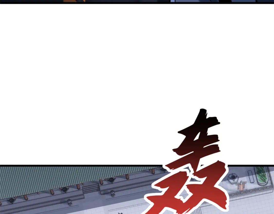 75 立威102