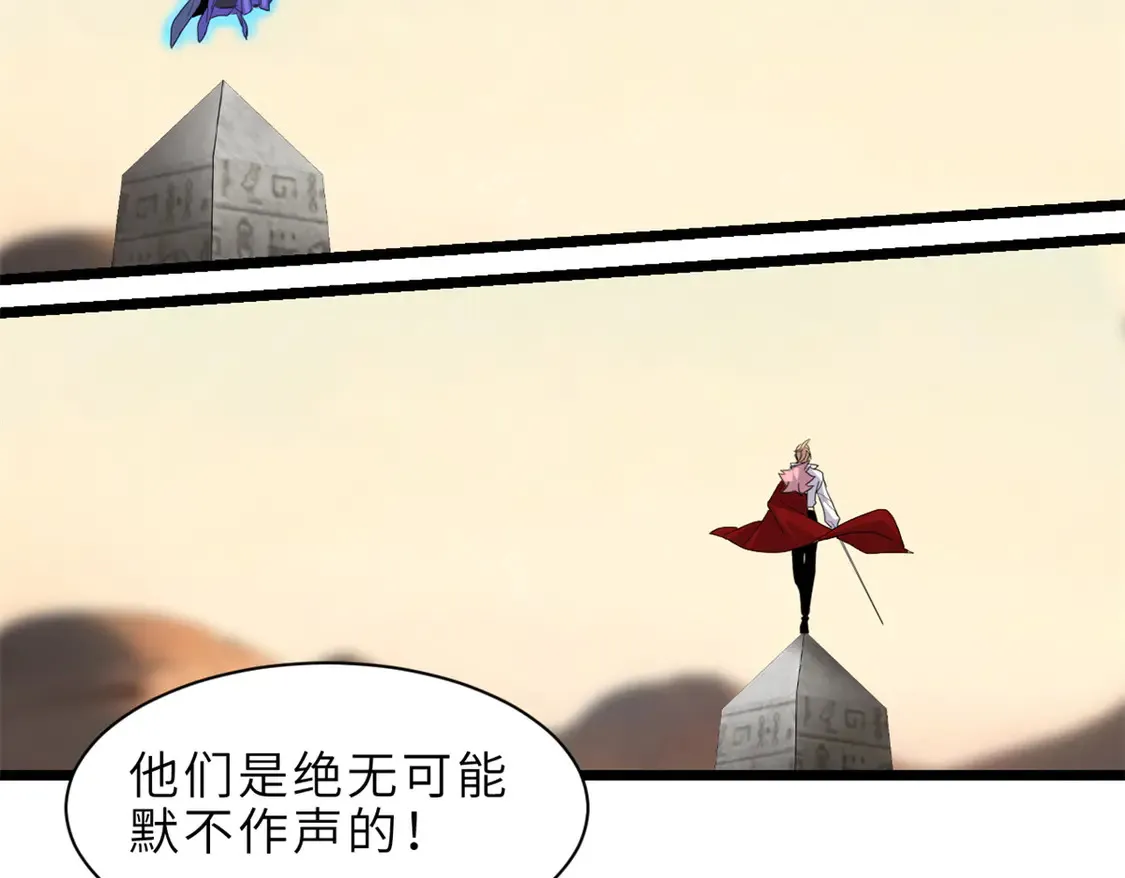 142 应对42