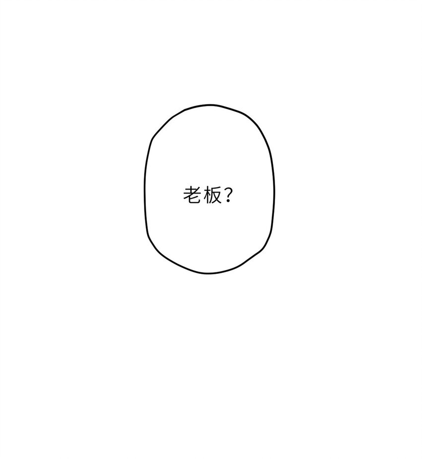 10 富婆竟在我身边！15