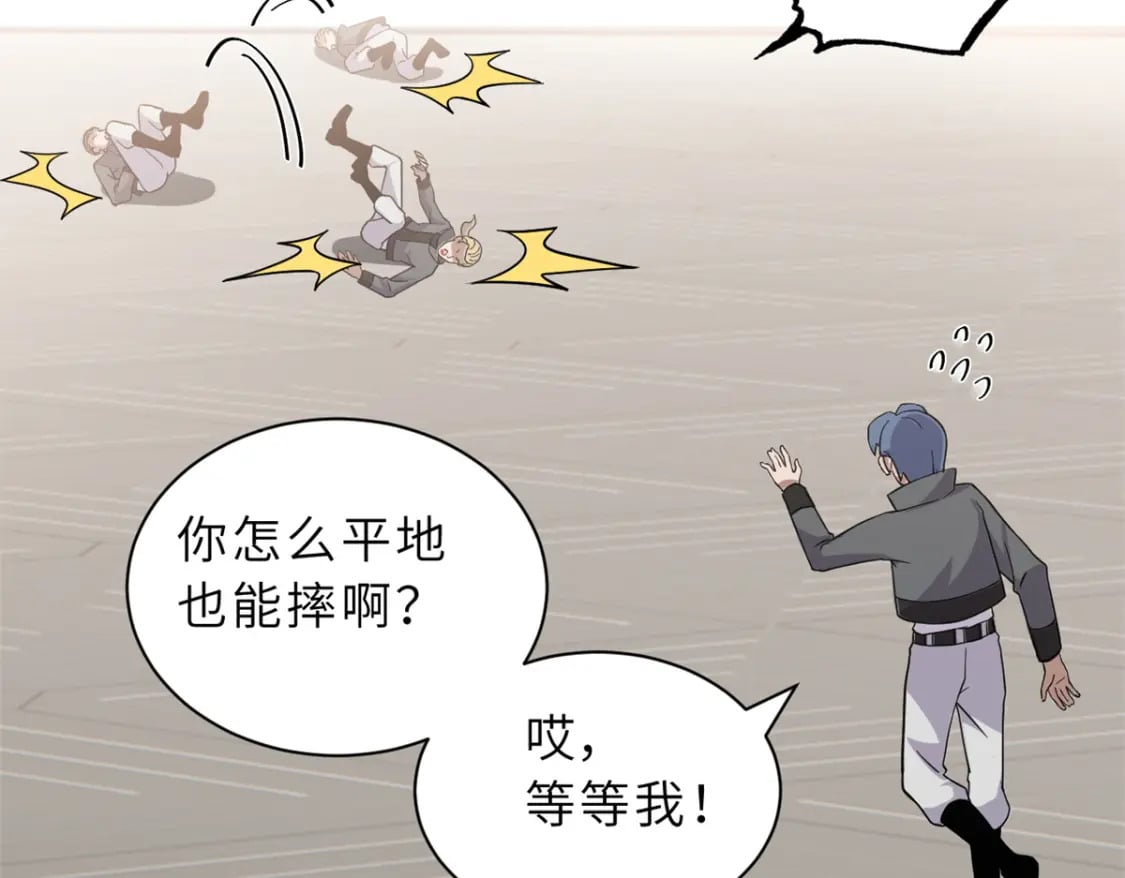 116 斗兽126
