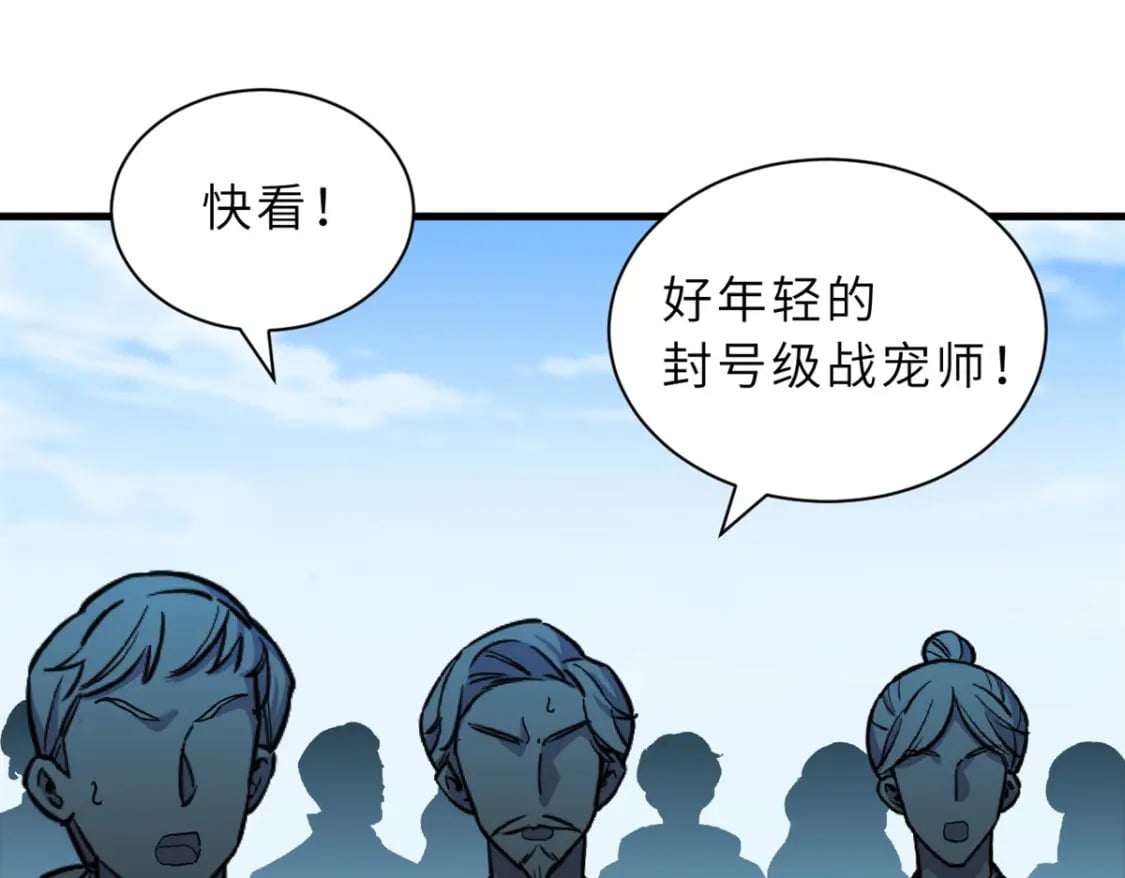 108 二上龙台山123