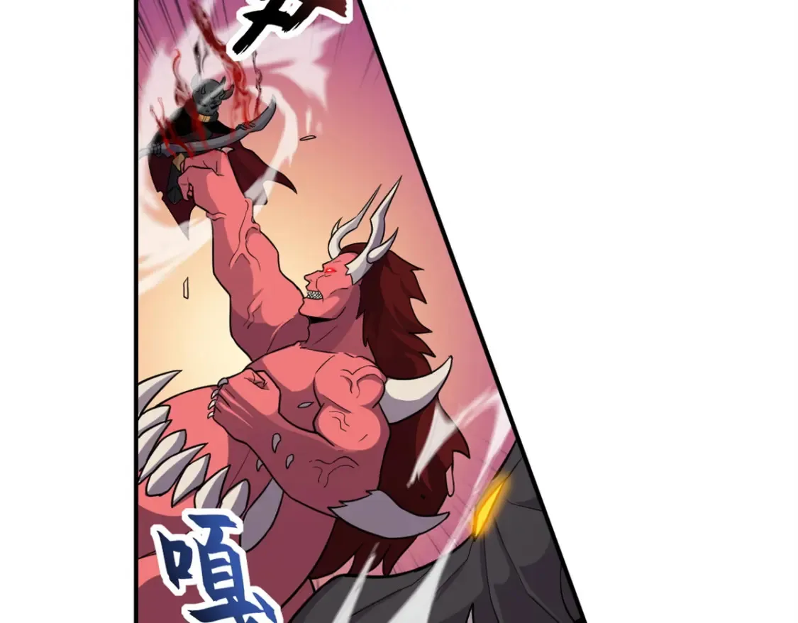 138 解决……？9