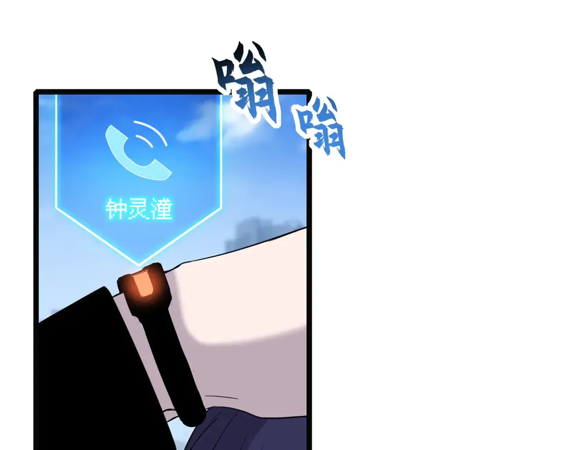142 应对117
