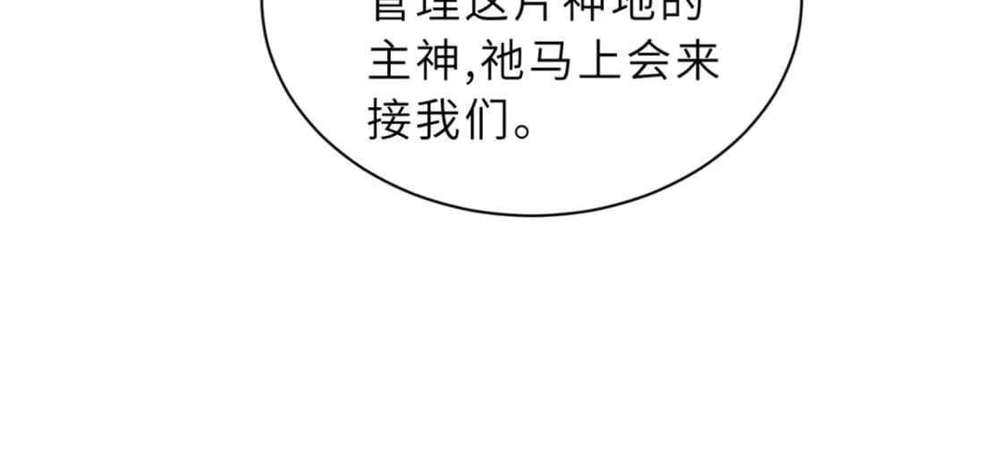70 接下来的目标114