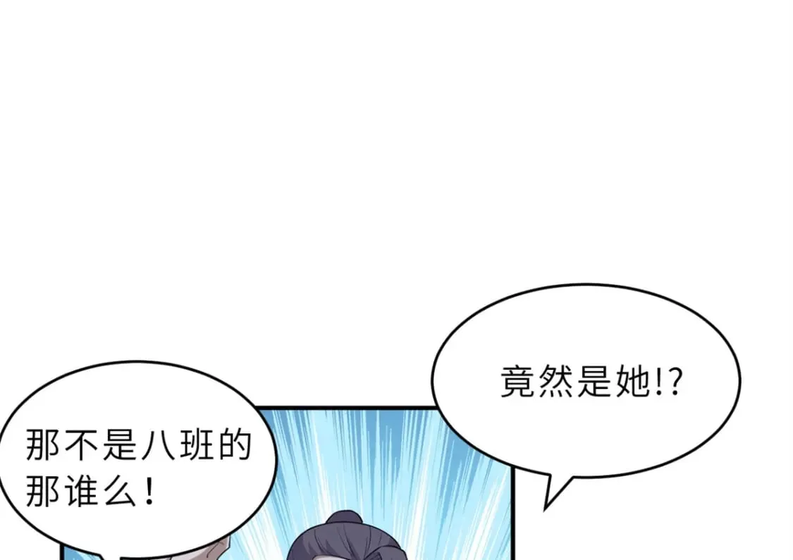 132 评分25