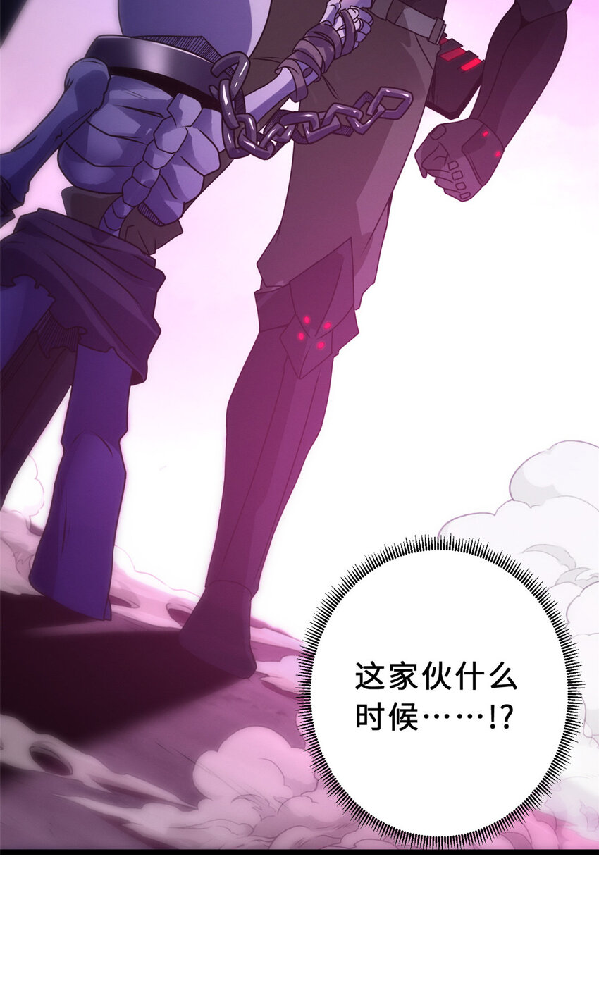 23 别怪我做事无情！6